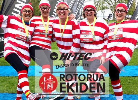Rotorua Ekiden Sport Event